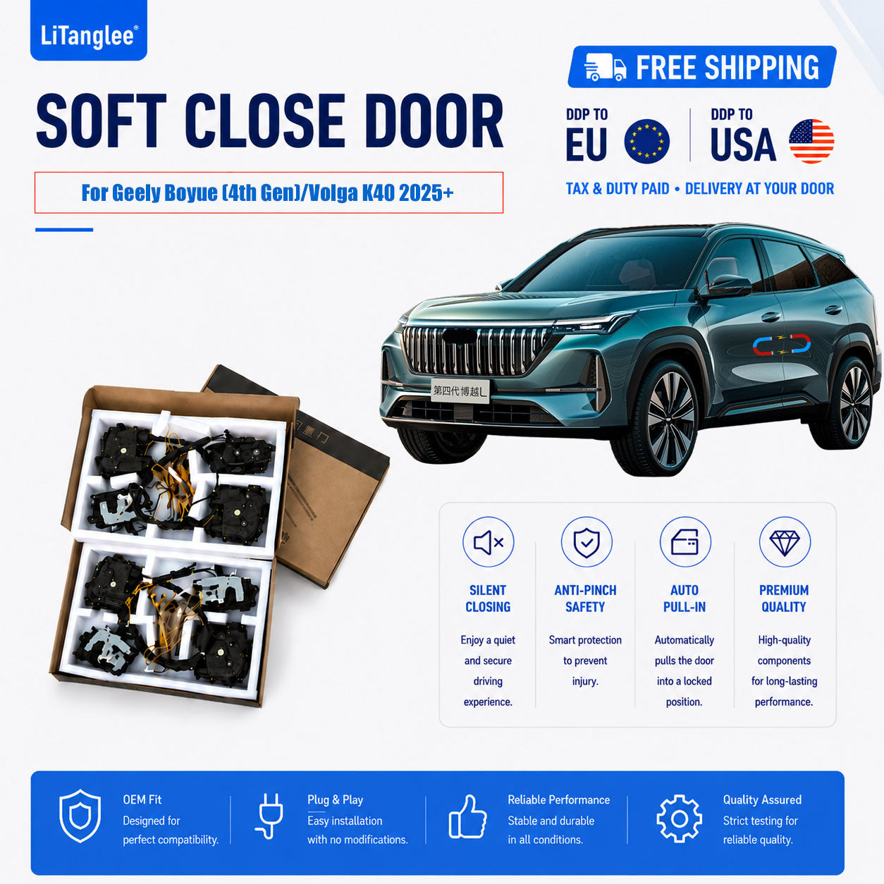 For Geely Boyue (4th Gen)/Volga K40 2025+ Electric Soft Close Door Upgrade Kit | LiTanglee