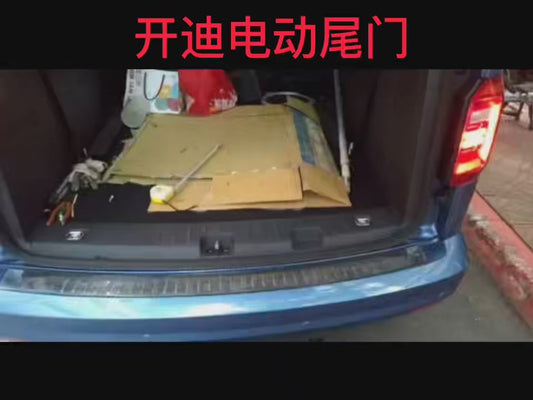 Elektrische Heckklappe für VW Caddy Mk3 Facelift (2010-2021) | Smart Trunk Lift Kit